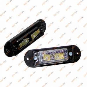 Підсвічування номера Славута, Таврія пластик Україна - 14.3717-01