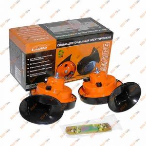 Сигнал (к-т 2 шт) 12 V Lavita - LA180402