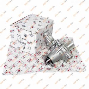 Насос Джилі СК (помпа) KIMIKO - E050100005-KM