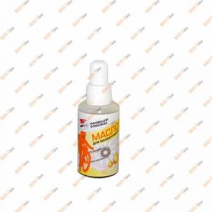 Мастило для ланцюга вело 45 мл флакон VMPAuto - 8403