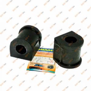 Втулка стабілізатора 412 (к-т 2 шт) ГТВ - 412-2906040