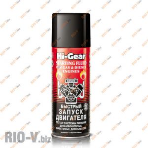 Быстрый старт 500 мл ЭФИР Hi-Gear - HG3319