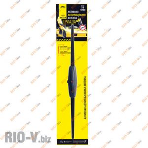 Антенна активная Triada 50 Turbo - TRIAD50