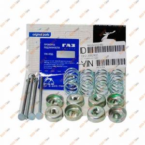 Фіксатор гальмівних колодок Газель зад ГАЗ - 3302-3502900