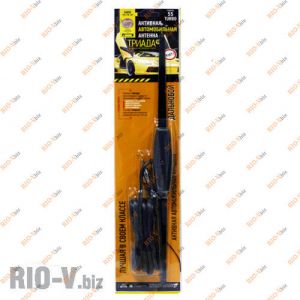 Антенна активная Triada 55 Turbo дальнобой - 55_turbo