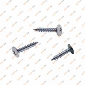 Саморіз 4,2х32 білий (в упак. 100 шт) КНР - 4,2х32