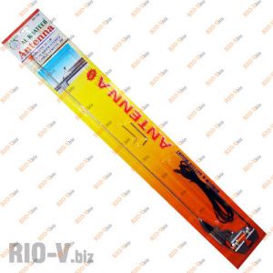 Антенна на желоб AN 133 AL Khateeb - AN133