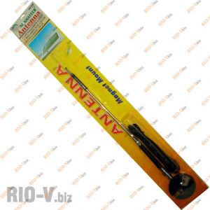 Антенна магнитная AN 840 AL Khateeb - AN840