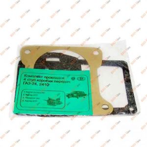 Набір прокладок КПП Волга 4 ступка Ярославль - 31029-1701801