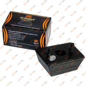 Подушка двигуна Газель СЕВІ-Експерт - 5114