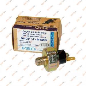 Датчик тиску масла Матіз FSO - 96408134