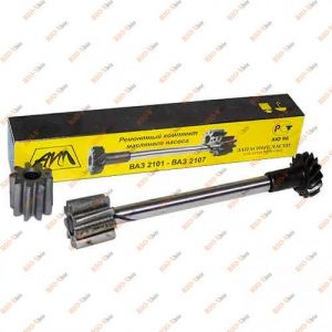 Ремкомплект маслонасоса 2101 Ульяновськ в упак - 2101-1011032