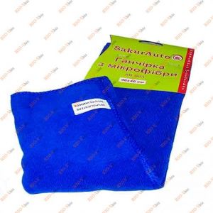 Серветка мікрофібра 40х40 синя SakurAuto - SK003