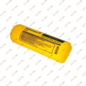 Серветка для мийки 43х66 в тубі жовта SakurAuto - SK002