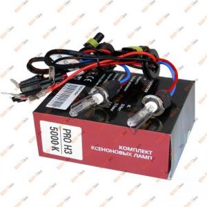Лампа ксенон H3 35W 5000К (к-т 2 шт) Sigma Pro - Proh3-35w-5000