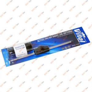 Антенна активная Vitol H61103C зелёная блистер - H61103C