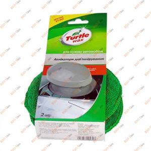 Салфетка для полировки аппликатор (в упак. 2 пред.) Turtle Wax - X7132
