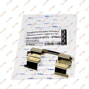 Пластина тормозных колодок Ланос перед FSO - 96316583