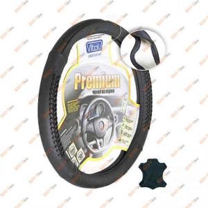 Обшивка на кермо шкіра S (35-37 см) Vitol B 402 BK чорна БО - B402BK