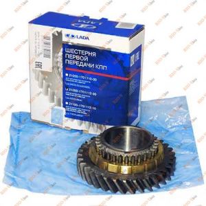 Шестерня КПП 2101 в зборі 1-ої передачі ВАЗ - 2105-1701112