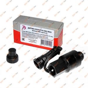 Датчик скорости 2110 круглый разъем Автотрейд - 536.3843