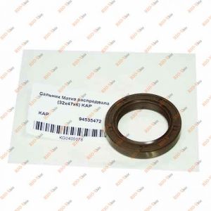 Сальник распредвала Матиз перед, коленвала (32/47/6) KAP - 94535472