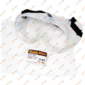 Очки защитные открытые прозрачное стекло King Roy - 30163