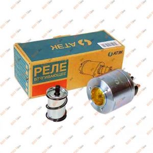 Реле втягує Ланос на 3 болта на стартер Атек - DW-800