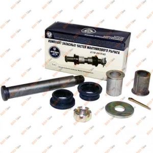 Ремкомплект маятника 3110 ГАЗ - 3110-3414102