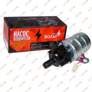 Насос отопителя дополнительный 16 мм СтартВольт - VPM0378