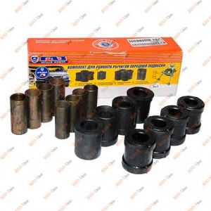 Передній важіль 3110 Газ - 3110-2904800