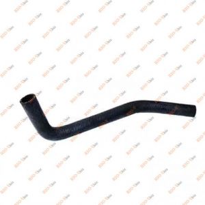 Патрубок отопителя Ланос 1.5 подводящий (печки) FSO - 96304312