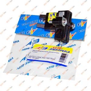 Щітки генератора 412 Авто-Електрика - 9501-АЭ