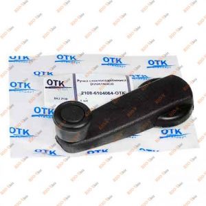 Ручка склопідіймача 2108 пластик ОТК - 2108-6104064-ОТК