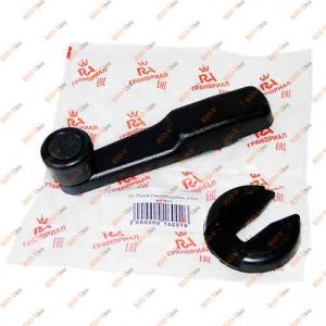 Ручка стеклоподъемника 2101 метал Гранд Ри Ал - 2105-6104064