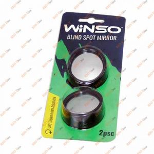 Зеркало мертвая зона 360° Winso - 210220