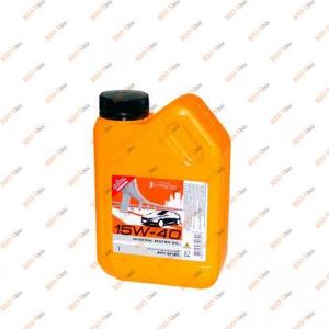 Масло 15w-40 1л Кама Ойл - 3362-KAMA