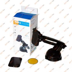 Автомобильный держатель для телефона Magnetic на магните V88 - V88