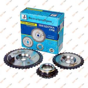 Звезда ГРМ 21214, 2123 (к-т 3 шт) ВолгаАвтоПром - 2123-1006020