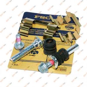 Направляющая суппорта Авео стандарт FSO - 93742635