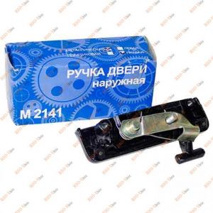 Ручка двері 2141 права Росія - 2141-6105168-10