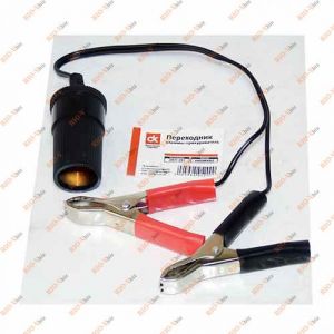 Переходник с прикуривателя на АКБ ДК - DK31-201