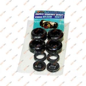 Ремкомплект заднього гальмівного циліндра 412 РТИ - 408-1602517