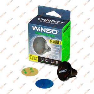 Автомобільний тримач для winso телефон на магніт 201210 - 201210