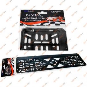 Авторамка номера ЕвроТермикс Vitol - Eurotermix