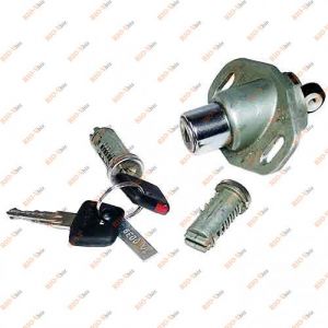 Замок багажника 1117, 1119 в зборі ДААЗ - 1119-5606072-00