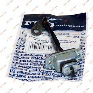 Ограничитель двери Авео Т200/255 задний правый FSO - 96541740