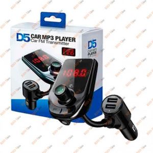 Модулятор D5 блютуз+зарядка - D5(100)