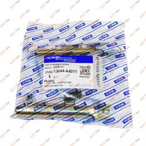 Ремкомплект тормозных колодок Ланос. Нексия, Сенс левый CRB - 13044-A4011