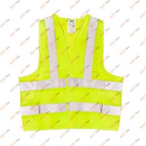 Жилет безопасности светоотражающий желтый Vitol - ЖБ005